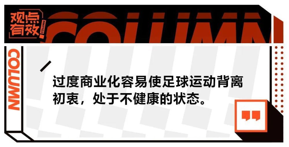 基于库梅尔·南贾尼与艾米丽·V·戈登之间的真实爱情履历改编。生于巴基斯坦的笑剧演员库梅尔·南贾尼（库梅尔·南贾尼本人），在本身的一场单口笑剧表演以后，熟悉了正在读研究生的艾米丽·V·戈登（佐伊·卡赞）。两人之间的一夜情渐渐成长为正式的交往，而库梅尔的家庭则要求他遵守巴基斯坦的包揽婚姻传统，与家里先容的穆斯林女性成婚。在艾米丽蒙受一场突如其来的疾病并进进昏倒状况以后，库梅尔与艾米丽的怙恃一路面临这场危机，其实不得不与在家庭与本身寻求的美式糊口之间作出选择。